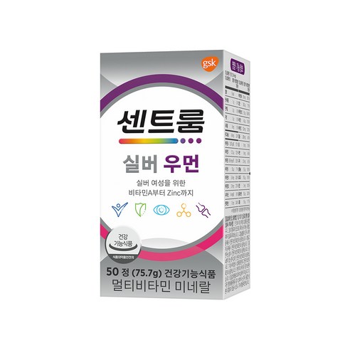 센트룸 실버 우먼 멀티비타민 미네랄 75.7g, 50정, 1개