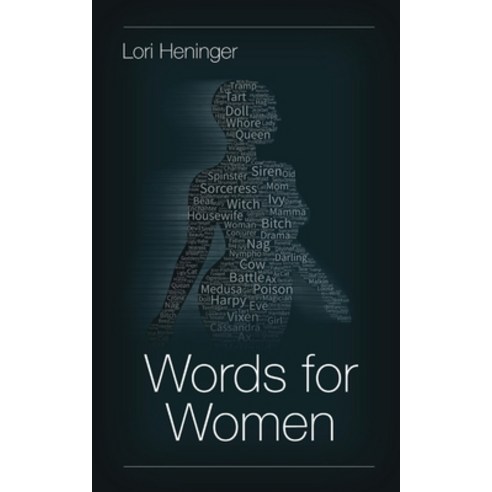 (영문도서) Words for Women Paperback, Quillkeepers Press, English, 9798989153121