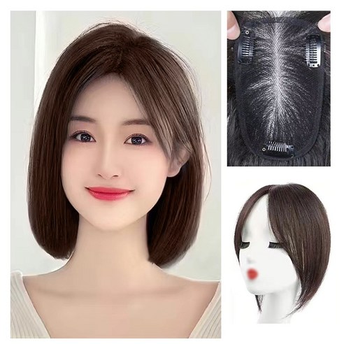 GBKING 수제 100% 인모가발 정수리 앞머리 가발 부분가발 가르마 가발 여자 부분가발 여성 인모가발, 1개, 자연갈색, 9*10 앞머리
