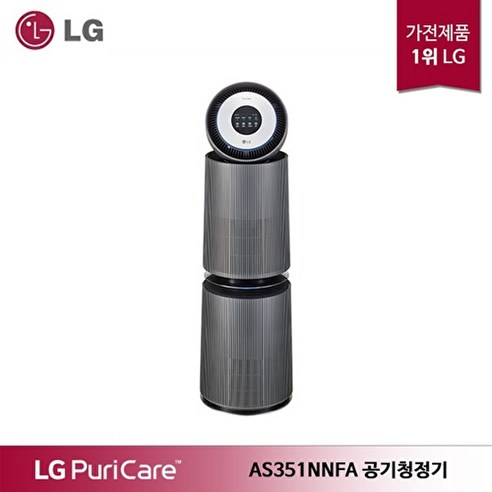 LG 퓨리케어 360도 공기청정기 알파 아이언 그레이 AS351NNFA