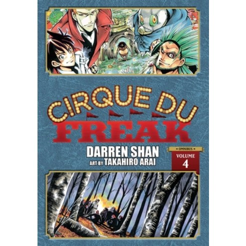 (영문도서) Cirque Du Freak: The Manga Vol. 4 Paperback, Yen Press, English, 9781975321628