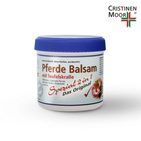 독일 크리스티넨무어 페르데발잠 말밤크림: 지친 일상에 활력을 불어넣는 마법 말밤크림