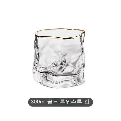 스노우드림 위스키 잔 와인 잔 양주 잔 팔각 잔 프놈펜 잔 브랜디 잔, 300ml 금모사잔
