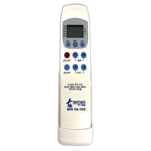 다기능 공용 에어컨 리모컨 PT-2030 (LG, 삼성, 캐리어 호환) 캐리어리모컨 다기능 공용 에어컨 리모컨 PT-2030 (LG, 삼성, 캐리어 호환) 캐리어리모컨