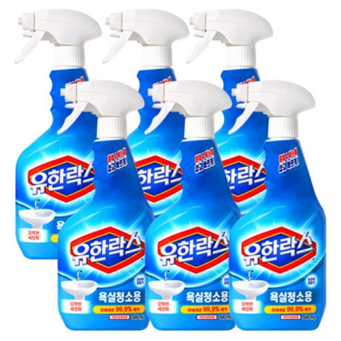 유한락스 욕실청소용 세정제 리뷰후기