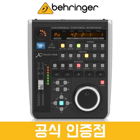 [공식인증점] 베링거 X-TOUCH ONE 범용 MIDI DAW 컨트롤러 서페이스