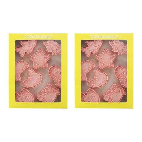Mian Xiao Xin 비스킷 몰드 DIY 3D 입체 홈베이킹 도구 아이싱 쿠키스탬프 8종 세트, 해양 동물, 2개