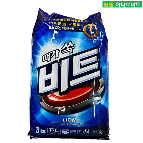 [하나로마트] 비트 3kg, 1개