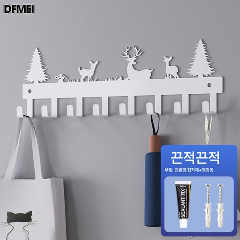 DFMEI 문뒤집게 벽걸이 옷걸이 강력 접착식 옷걸이 후크 노라인 펀칭방지 주방선반, 사슴 업그레이드 벽걸이 8갈고리-흰색-못붙이기 [떨어짐