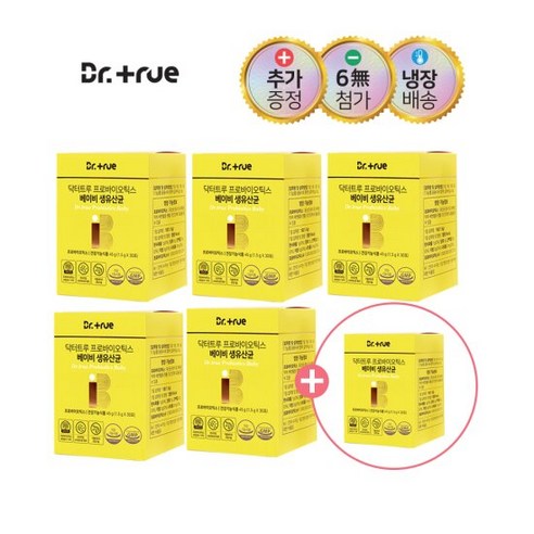 정품닥터트루 프로바이오틱스 락토바실러스 돌 아기 베이비 유산균 30포 1개월분, 1개, 60g