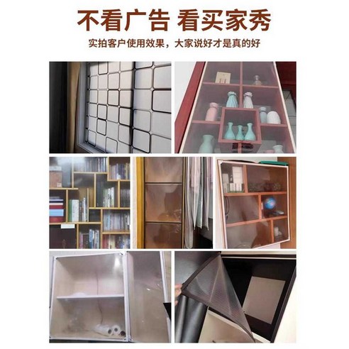 디모원 프레임으로 좁은 공간, 나만의 맞춤 가구를!