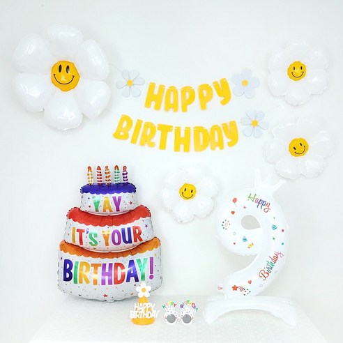 GAM 데이지가랜드 숫자 호일풍선 3단케익 생일파티용품 세트(모자 안경포함), 가랜드풍선세트-숫자풍선9 (모자 안경포함), 1set