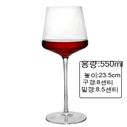 스노우드림 크리스탈 글라스 위스키잔 양주잔 사각 550ml 술잔 세트, 옵션16