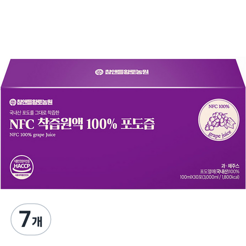 참앤들황토농원 NFC 착즙원액 포도즙, 100ml, 210개