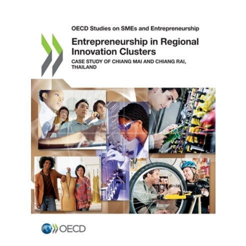 (영문도서) Entrepreneurship in Regional Innovation Clusters Paperback, Org. for Economic Cooperati..., English, 9789264744851
