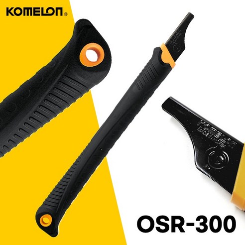 코메론 목공톱대 OSR-300 (30cm 톱자루교체) – 품번 0917 (1개)