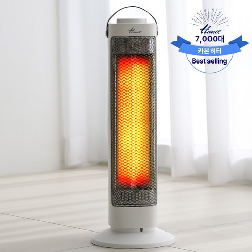 합리적인 가격으로 만나는 따뜻한 겨울, 한일전기 카본 히터