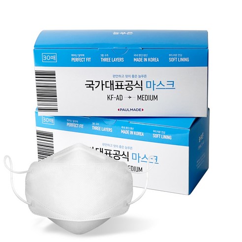 늘푸른쿨마스크(KF-AD)(중형), 30매, 2개