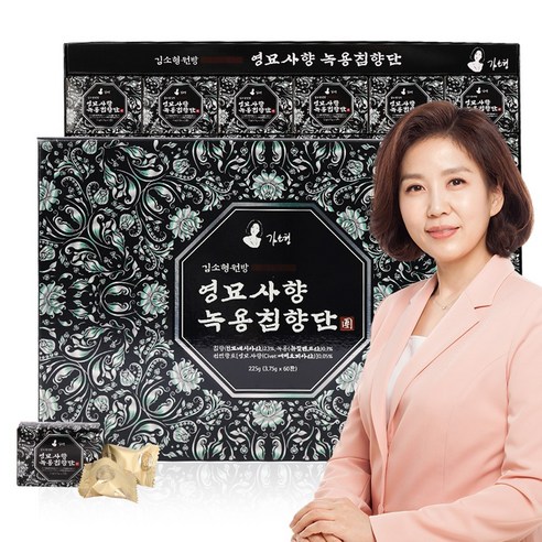 [김소형원방] 영묘사향 녹용침향단 60환