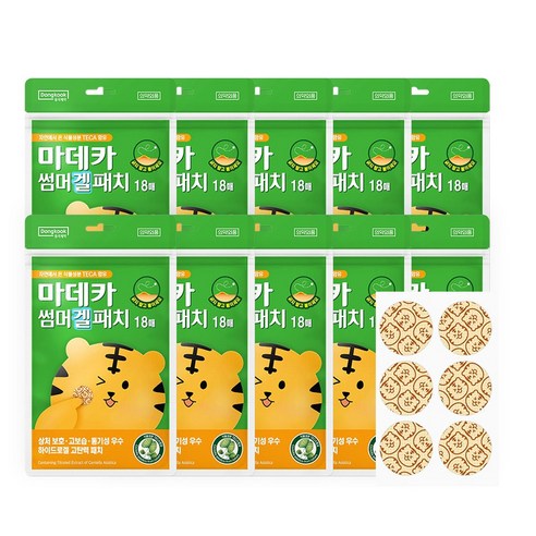 동국제약 썸머 겔 패치 18매 상처보호 의약외품 하이드로겔 여름 야외활동 필수템 썸머패치, 10개