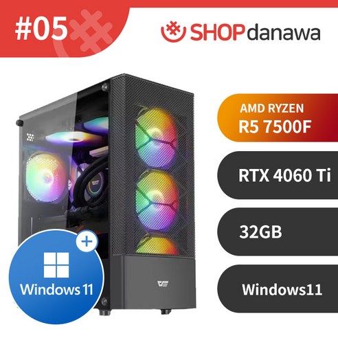 샵다나와 공식 조립PC 게이밍 게임용 컴퓨터 본체 윈도우, #05 (7500F/4060Ti/RAM32GB), 32GB