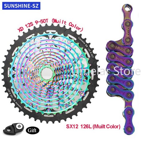 MTB 프리휠 Sunshine-XD 카세트 초경량 K7 12V Mtb 이글 11 단 플라이휠 SRAM gx 용 자전거 체인 그룹 세트 키트 포함, [07] 12 9-50T B S12G