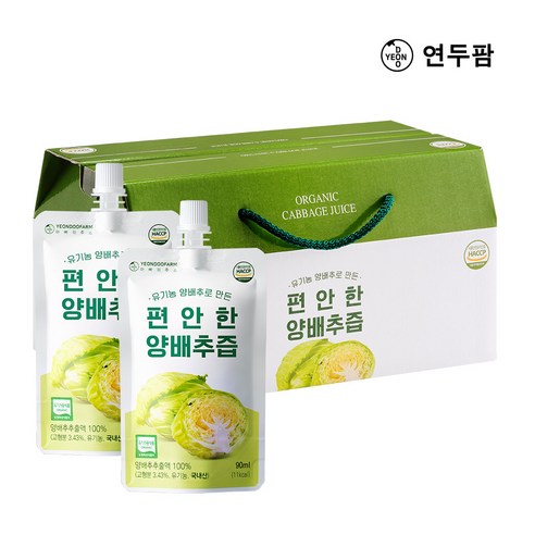 [연두팜] 편안한 양배추즙 90ml 낱개, 1개