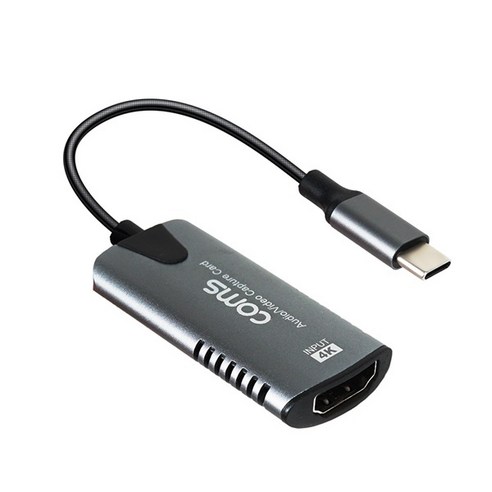 usb캡쳐카드 Coms HDMI to USB3.1 TypeC 캡쳐 4K60Hz FW577 영상편집보드-외장형