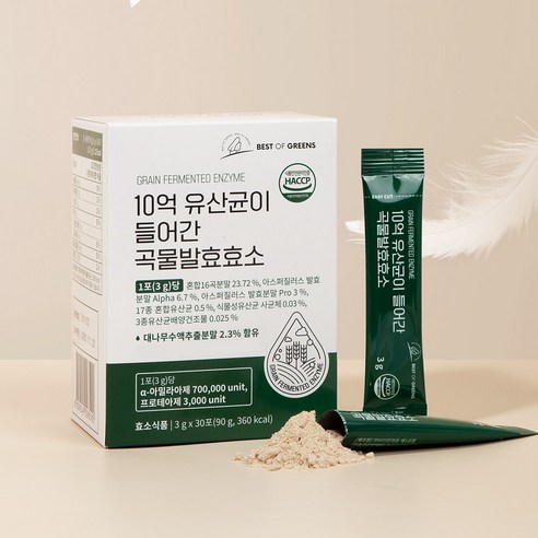 10억 유산균과 곡물발효효소로 되찾는 건강 밸런스