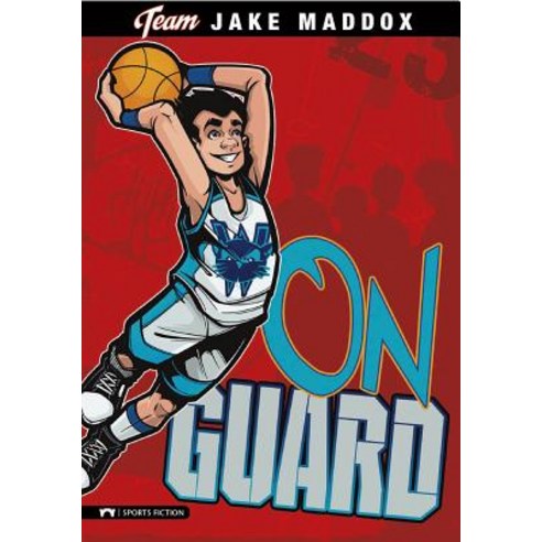 On Guard Paperback, Stone Arch Books