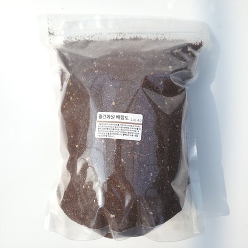 초보 가드너도 금손 되는 마법? 월간화원 배합토 솔직 후기 월간화원