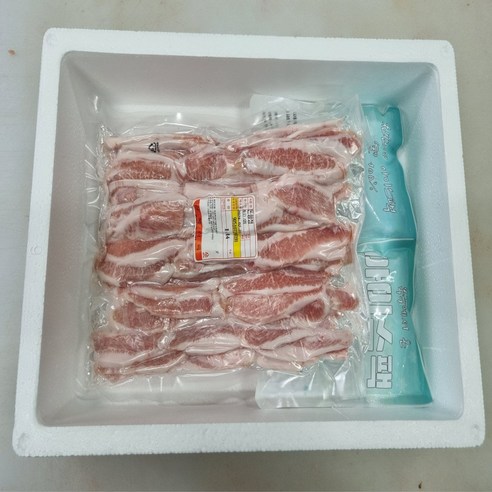 프리미엄 항정이 좋은 캐나다산 통항정살