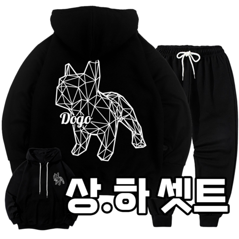 마고(MAGO) DOGO 불독 상하 셋트