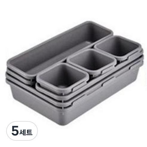 원더스토어 서랍 정리함 트레이 데스크 오거나이저 세트, 그레이, 5세트