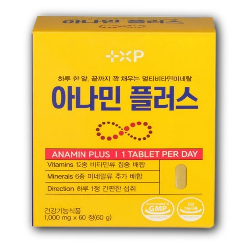 아나민 프리미엄 골드 씨 플러스 멀티비타민 비타민B 영양제 부원료 알부민 함유제품, 6개, 10정