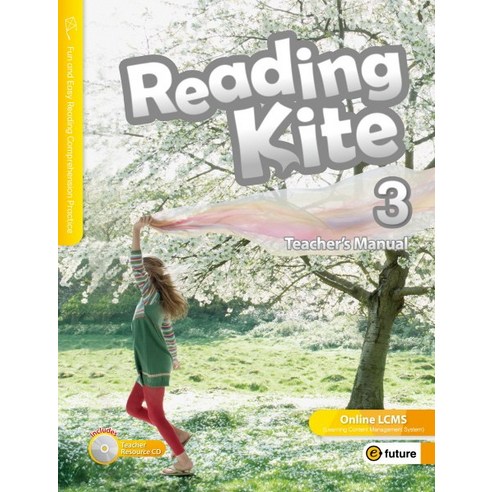 Reading Kite. 3(Teachers Manual), 이퓨쳐