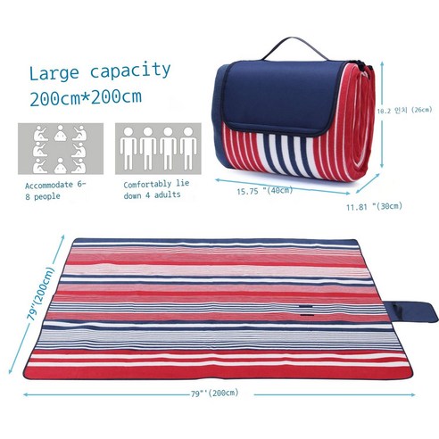 피크닉 패드 두꺼운 모래사장 패드 야외 캠핑 방습 패드 확대 텐트 패드 피크닉 야외 캠핑, 붉은색과 파란색 줄무늬