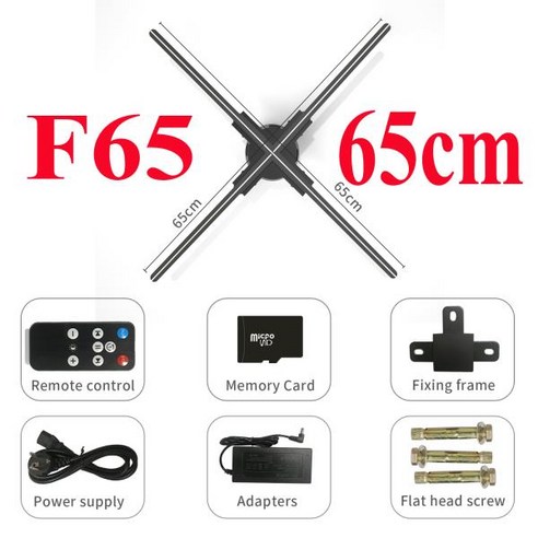 와이파이 사인 홀로그램 램프 플레이어 원격 광고 조명 3D 팬 프로젝터 12-100cm, 65cm, UK Plug