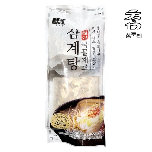 참두리 삼계탕 닭백숙 재료 (국내산) 육수 약재 티백 국물 (1팩/5팩), 5팩, 100g, 5개