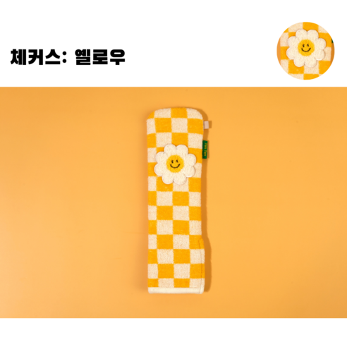 텐텐의 테니스 라켓 그립 커버를 사용하여 라켓의 그립을 보호하고 멋진 패턴으로 꾸밀 수 있는 제품
