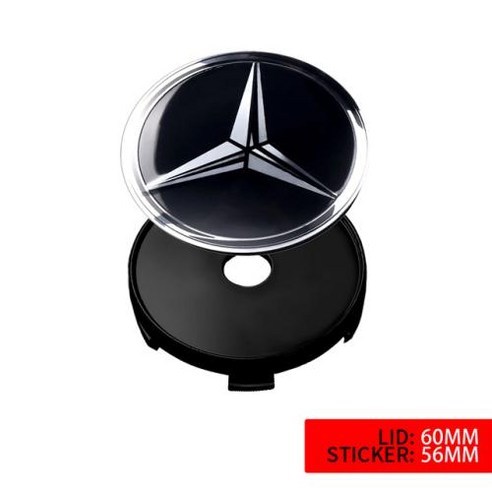 센터 교체 자동차 용 E250 GLA200 커버 AMG 63mm 휠 60mm 엠블럼 커버 스타일링 68mm 벤츠 허브 메르세데스 캡 C300 CLS400 자동차, 5) 60mm-HB-benz-blue