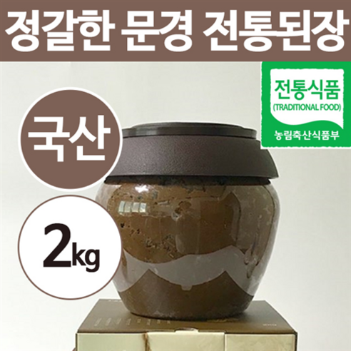 국산콩 재래식 전통 시골 집 된장, 2kg, 1개 너오늘재래된장