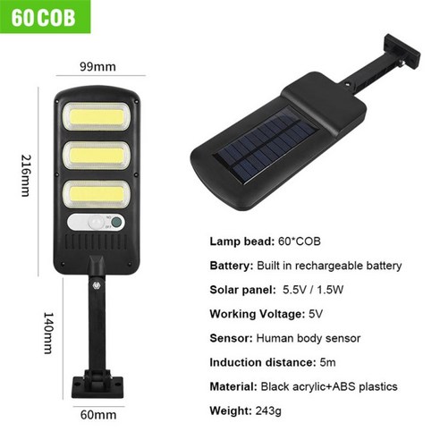 [KHTE]센서 스마트 원격 제어 라이저 야외 태양광 조명, with control_60COB-2200mAh
