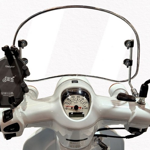 슈퍼커브, 겨울 바람에도 끄떡없이! 따뜻한 추억을 만드는 윈드스크린 장착기 슈퍼커브윈드스크린