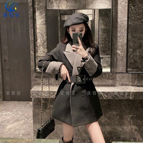 셀럽당 모직 코트 여 겨울 날씬해 보이는 하프 기장 긴팔 도톰 정장 모직 코트