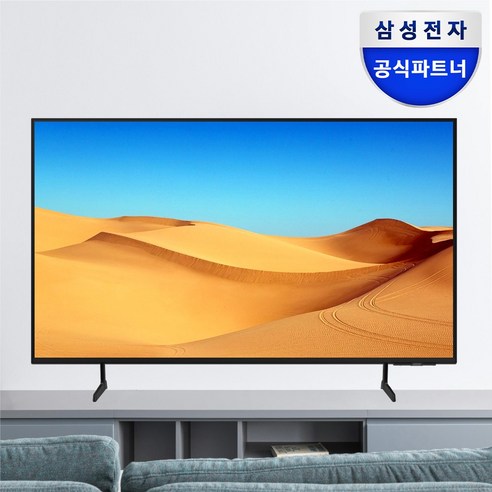삼성전자 43인치 사이니지TV 모니터 UHD 4K LED 1등급 LH43BEAHLGFXKR 163.9cm/65인치, 화면크기 (cm/(인치)), LH65BEAHLGFXKR × 스탠드형 × 방문설치, 모델명/품번 × 스탠드/벽걸이 구분 × 설치지원방식 섬네일