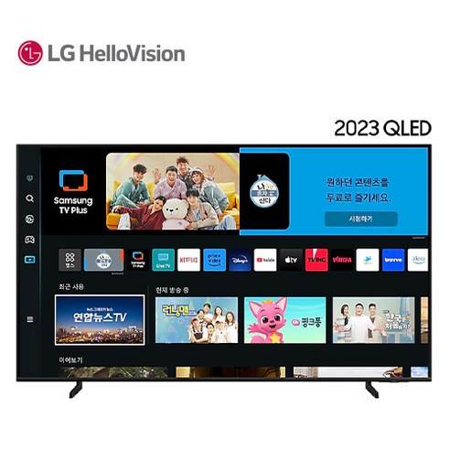 [삼성전자](렌탈상품60개월)4K UHD QLED TV(제휴카드할인가), KQ65QC68AFXKR, 스탠드형, 163cm