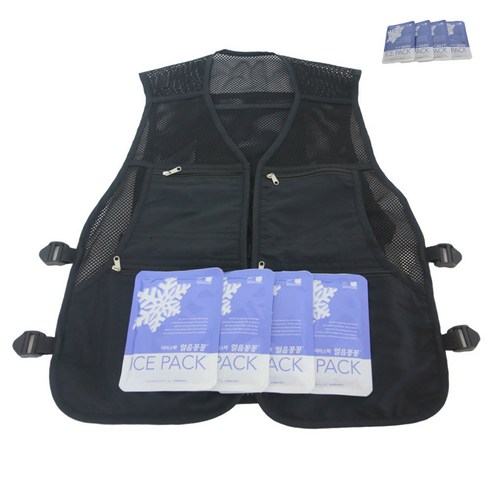   Ace Pick Ice Vest Ice Vest Cold Vest Cool Vest Summer [with 8 ice packs]