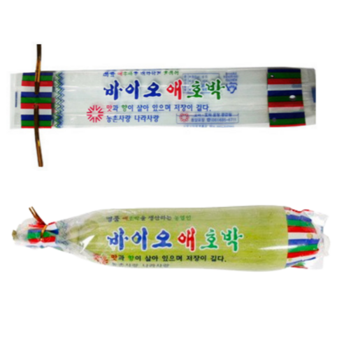 애호박 두릅 비닐캡 100매 냉해 동해 방지 작물 보호 봉지 봉투, 애호박 끈있음