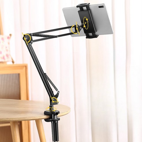 침대에서 스마트폰과 태블릿을 편안하게 사용할 수 있는 딜러버 침대 핸드폰거치대